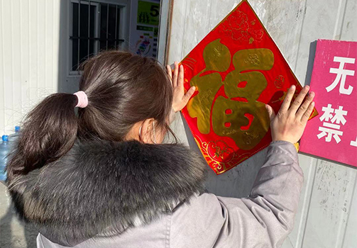 /gb2312/XinWenDongTai/20220914/35.html